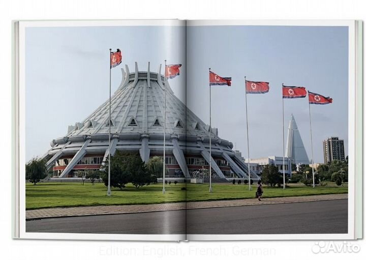 Фотоальбом Северная Корея Taschen