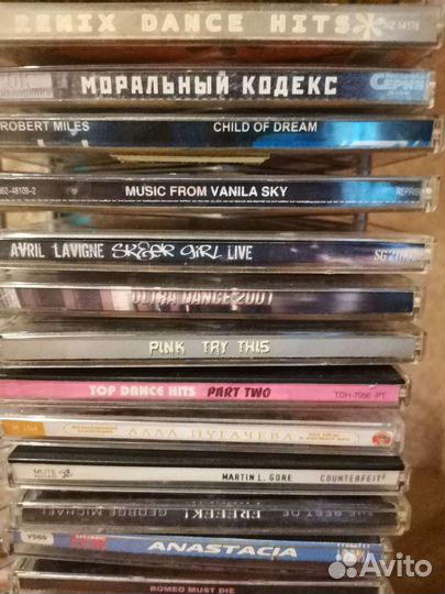 Музыкальные диски