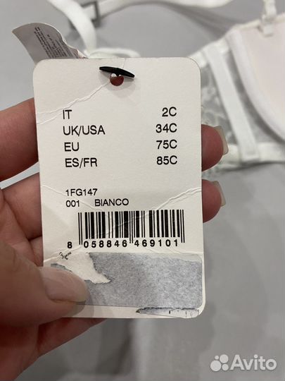 Бюстгальтер tezenis bianco 75C