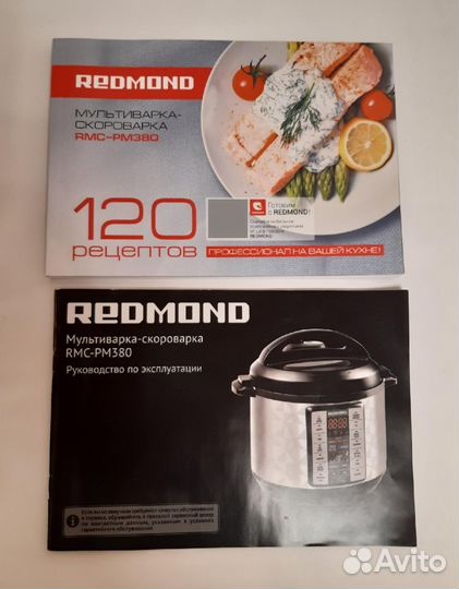 Скороварка мультиварка redmond RMC-PM380, рабочая