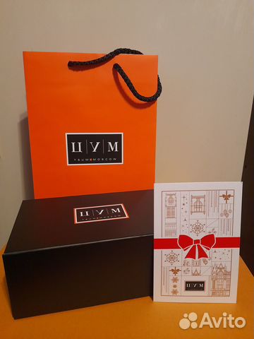 Подарочная коробка Цум Оригинал Новая и Пакет Цум