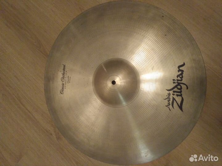Zildjian тарелка оркестровая