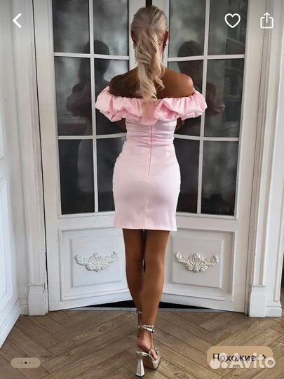 Платье нарядное праздничное вечернее свадебное