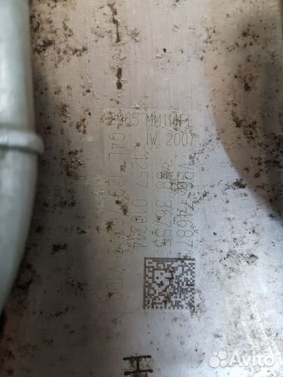 Впускной коллектор с интеркулером 1,6TDI