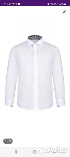 Рубашки 146-152