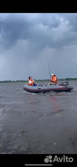 Hunter boat
