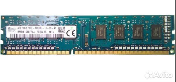 Оперативная память 4GB DDR3 1600MHZ hynix 1RX8