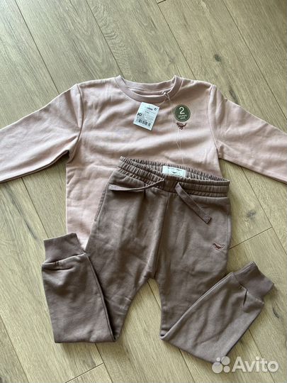 Костюм Некст 4-5 лет (110 см)