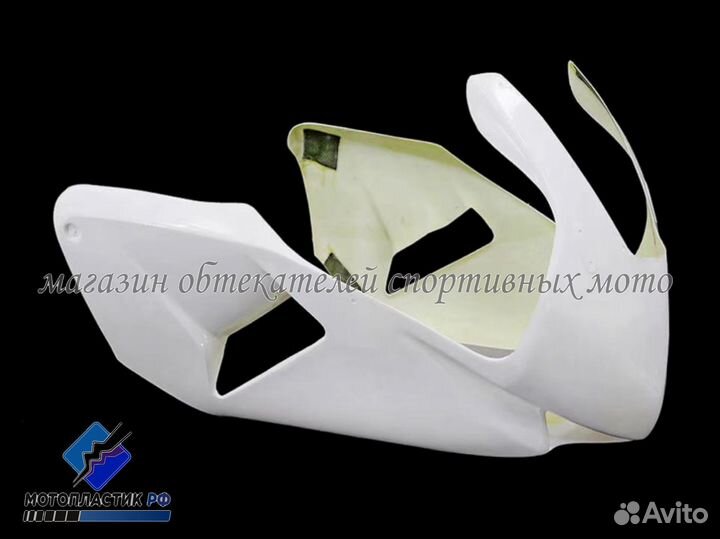 Honda cbr600rr 2005-2006 стекловолокно для трека