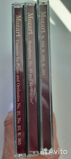 Mozart 3cd и 2 cd box