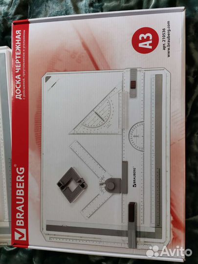 Чертежная доска А3 Brauberg