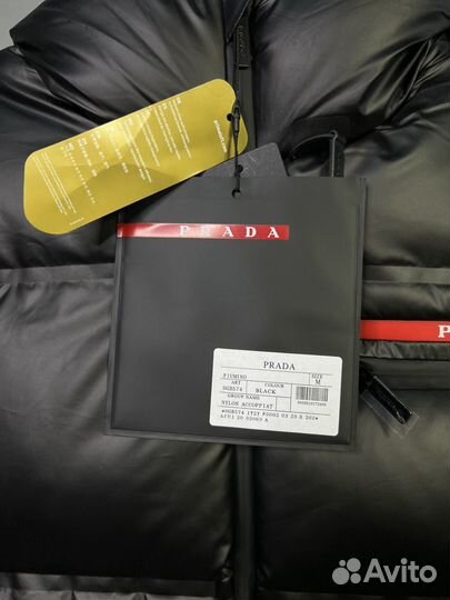 Куртка Пуховик Prada Premium