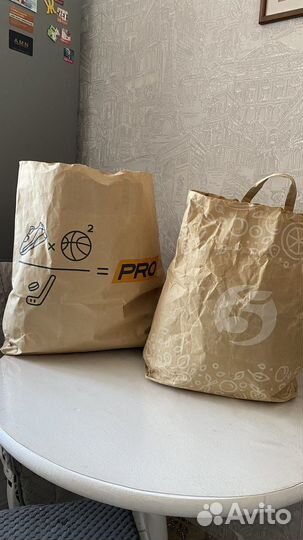 Два пакета женской одежды 44-46