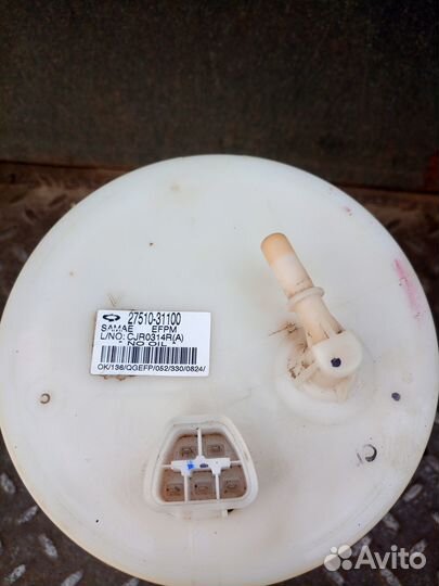 Топливный насос