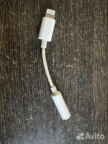 Переходник Apple lightning 3.5 jack (оригинал)