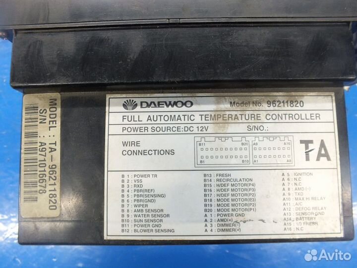 Блок управления климат-контролем Daewoo Leganza