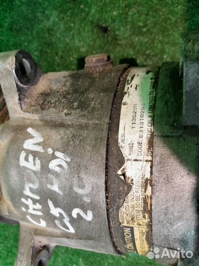 Компрессор кондиционера Citroen C5