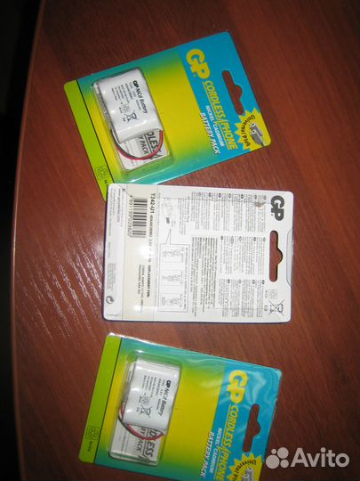 Аккумуляторная батарея GP T242-U1