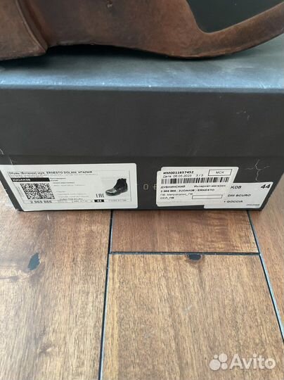 Ботинки мужские Ernesto Dolani Италия