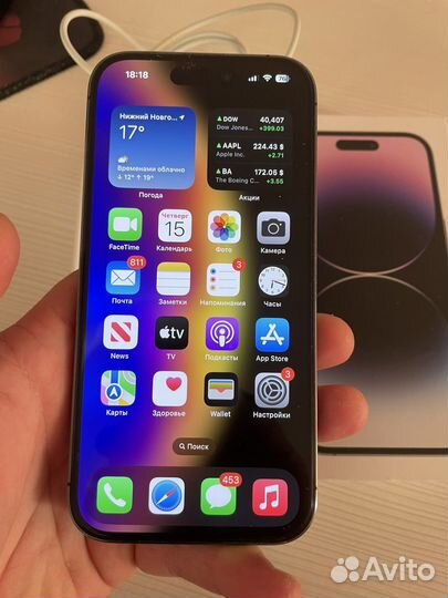 iPhone 14 Pro, 128 ГБ