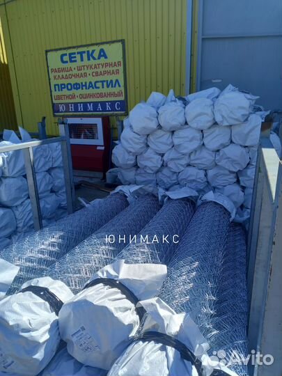 Сетка Рабица