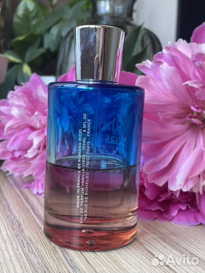 Vanilla Vibes Juliette Has A Gun