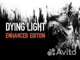 Dying Light Enhanced Edition на PS4 и PS5