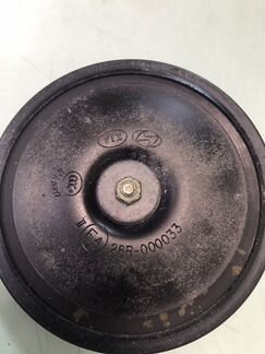 Звуковой сигнал Киа Рио 3