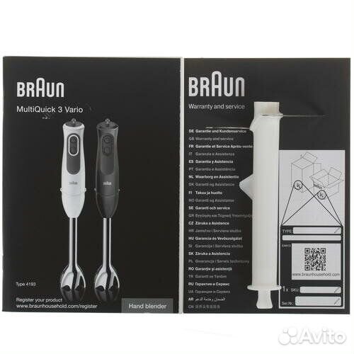 Блендер Braun MQ3145WH