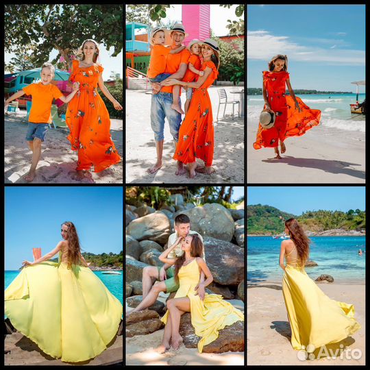 Оранжевое с воланами Желтое с открытой спиной