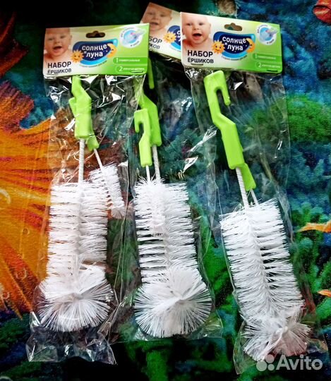 Ершики для мытья бутылок