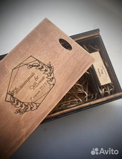 Usb флешка свадебная подарочная с гравировкой