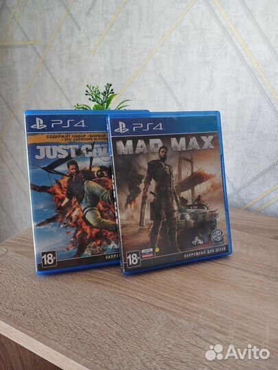 Диски игры для playstation 4 ps4