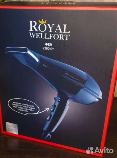 Фен royal wellvort, новый