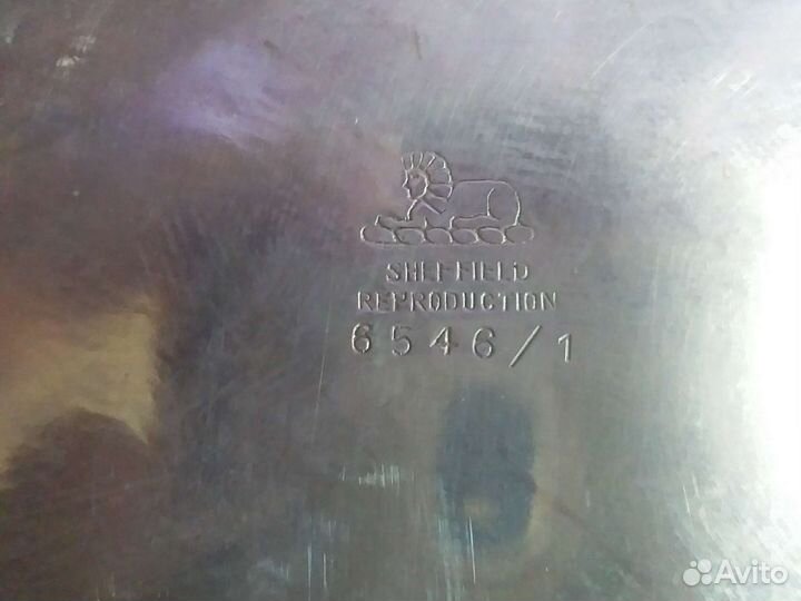 Поднос, сливочник и молочник. Европа. Ретро