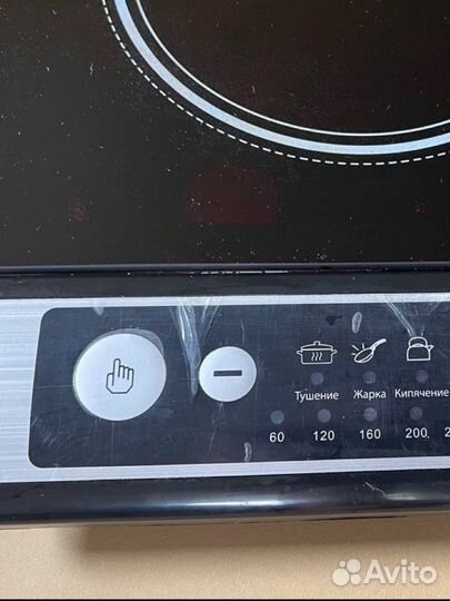 Индукционная Плитка электрическая Supra HS-700I