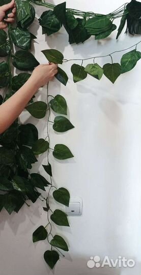 Лиана искуственная зелень декор