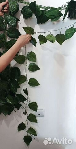 Лиана искуственная зелень декор