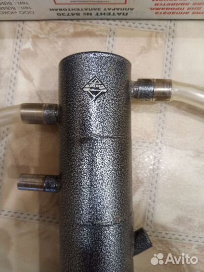 Самогонный аппарат дистилятор