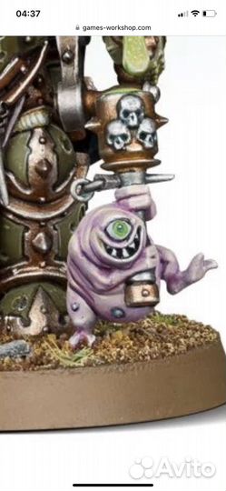 Warhammer 40000 Nurgling
