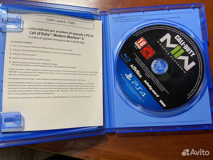 Call of Duty: Modern Warfare 2 на PS 4