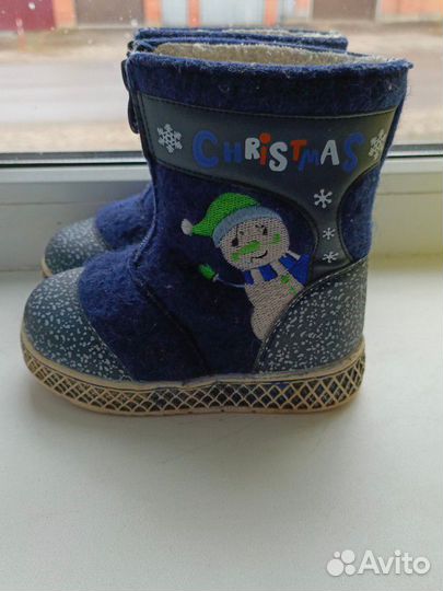 Валенки детские 25 размер