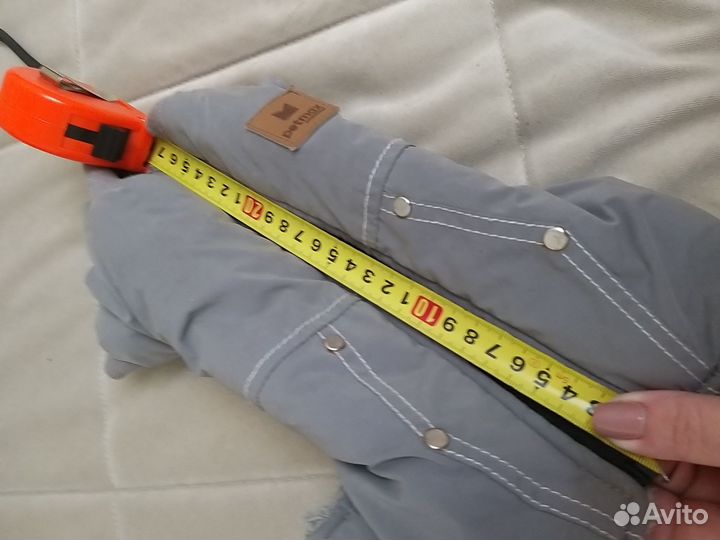 Костюм для собаки зимний s