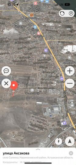 Участок 12 сот. (ИЖС)