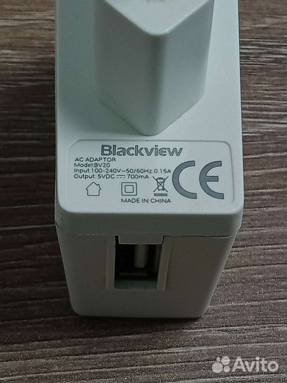 Зарядные устройства