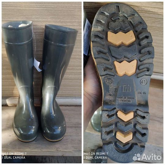 Сапоги Резиновые Мужские