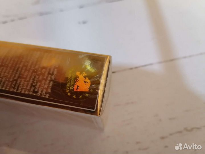 Ночная сыворотка для глаз Сислей Supremya