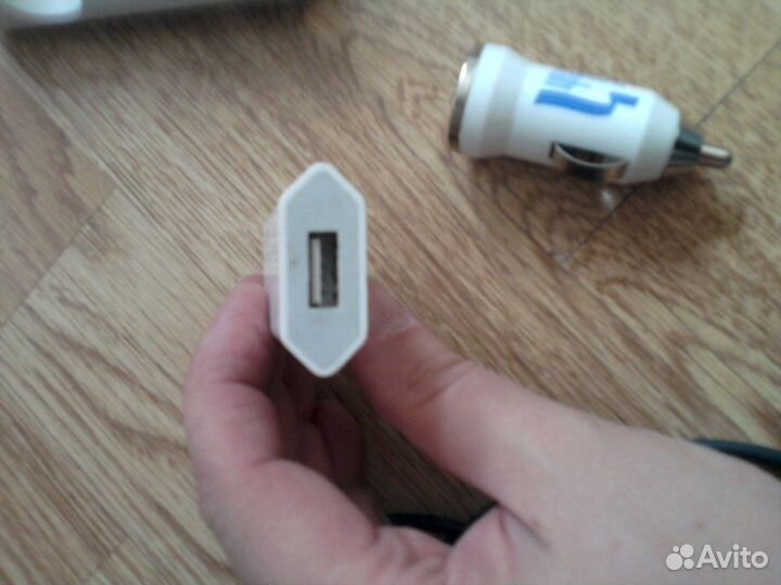 Зарядное устройство