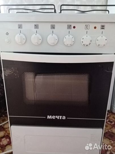 Газоэлектрическая плита