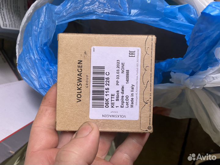 Skoda yeti 1.8 запчасти